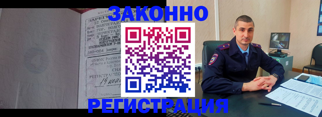 форма 3 в Дербенте